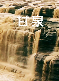 精品国产看高清国产毛片